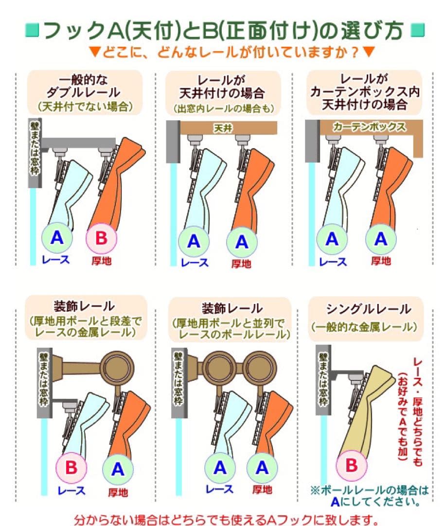 Rosyrose✴︎さま専用