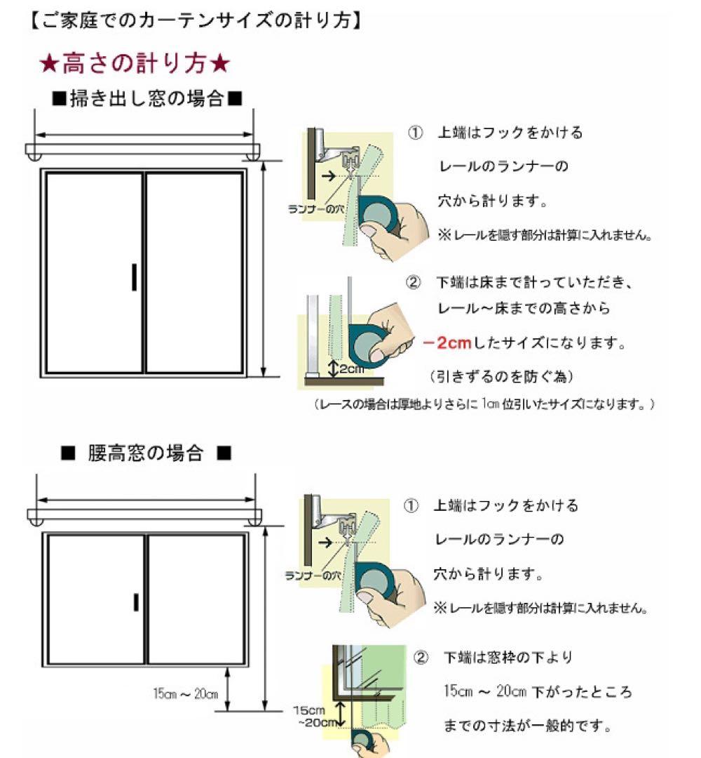 Rosyrose✴︎さま専用