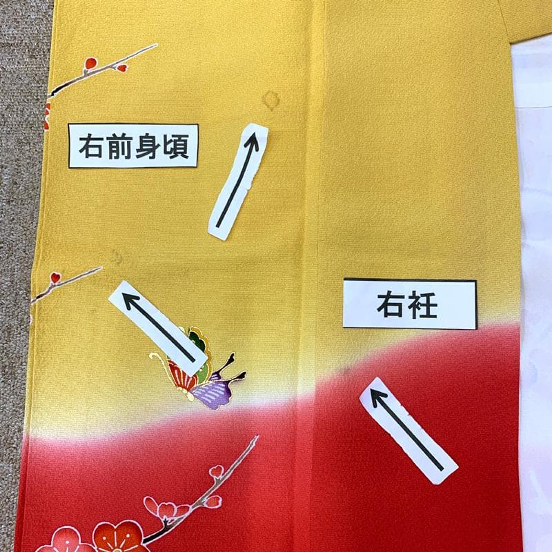 511ag15□七五三 七歳 女児 着物&袋帯 金彩 蝶 枝梅□状態良好