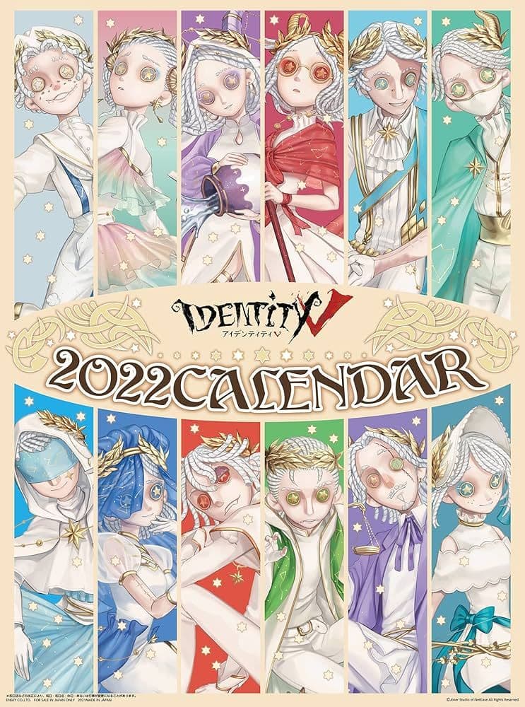 第五人格　カレンダー　2022　星座