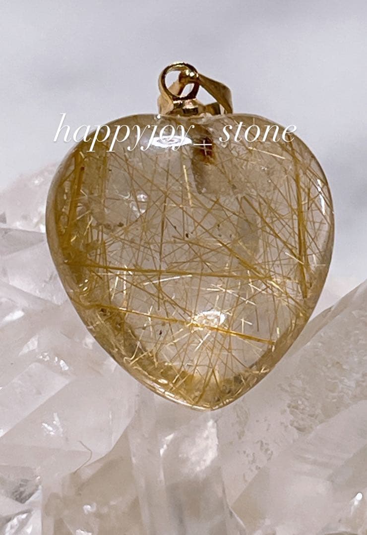 針で幸運をキャッチ✨☆ゴールドルチルクォーツ☆ハートペンダントトップ