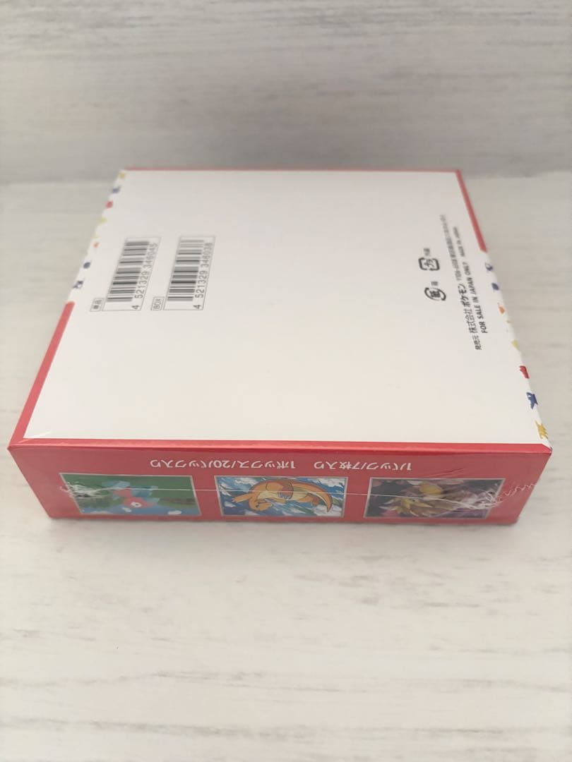 r*_様 ポケカ　151 シュリンク付き　1BOX 硬質ケース付き