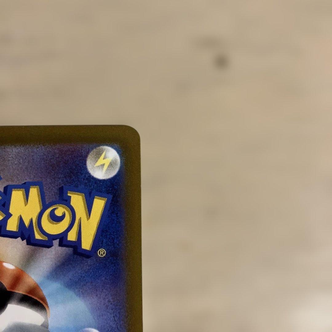 ピカチュウ：プレシャス コレクターボックス ソード&シールド PROMO S-…