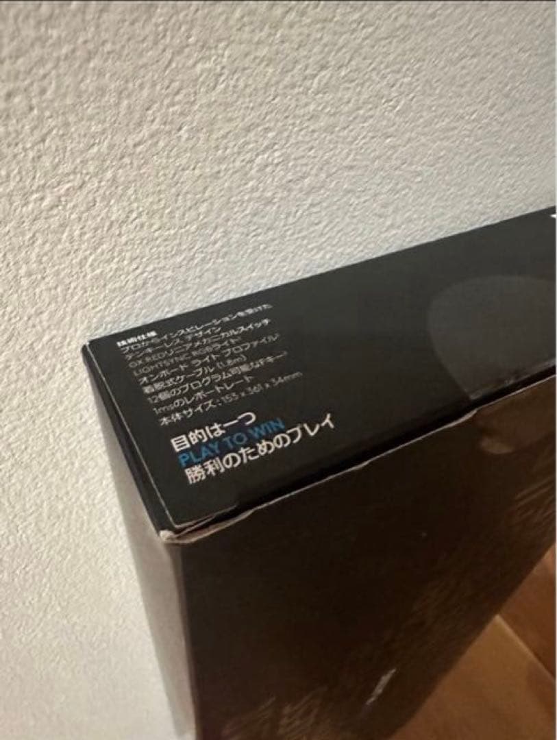 【超美品】Logicool G ゲーミングキーボード テンキーレス
