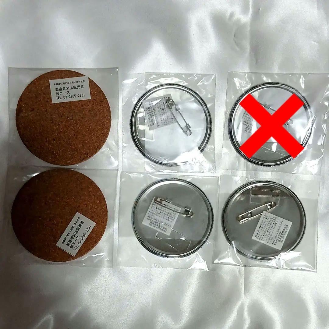 セバスチャン　6点セット　ナンジャタウン　黒執事　缶バッジ　コースター　特典