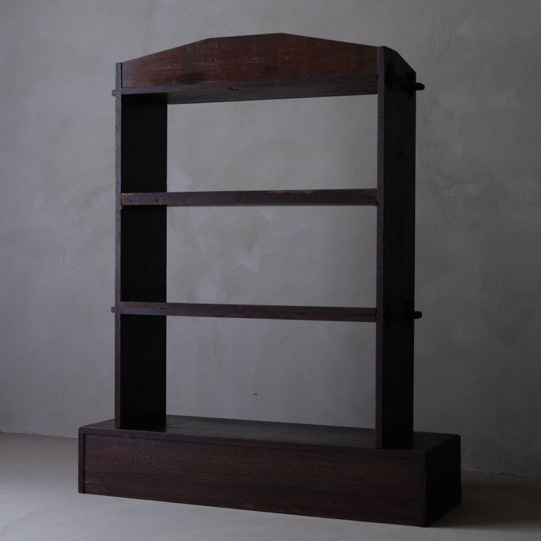ラワン材 ３杯抽斗付 楔式本棚　収納棚 陳列棚 飾り棚 引き出し アンティーク