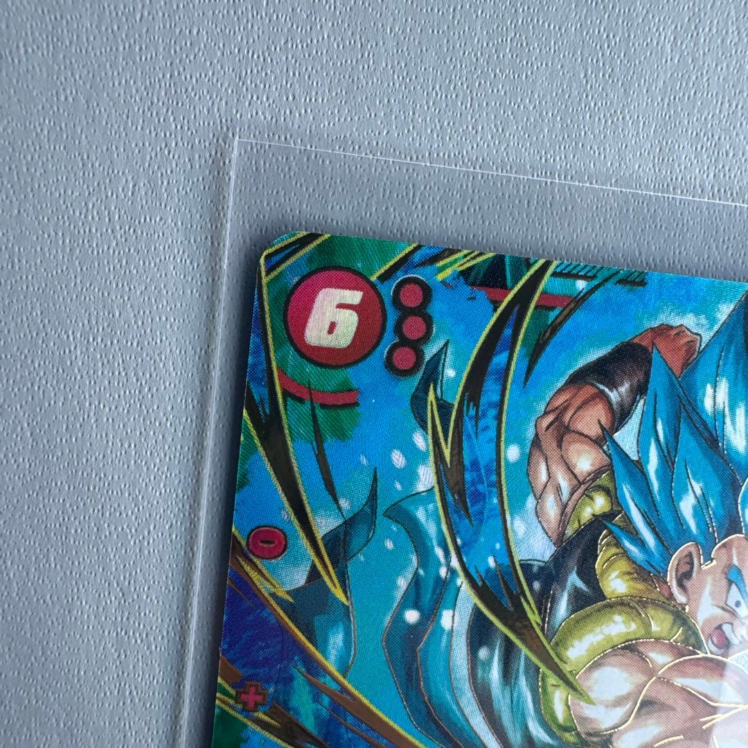 フュージョンワールド [FB09-121] ゴジータ：BR SCR★