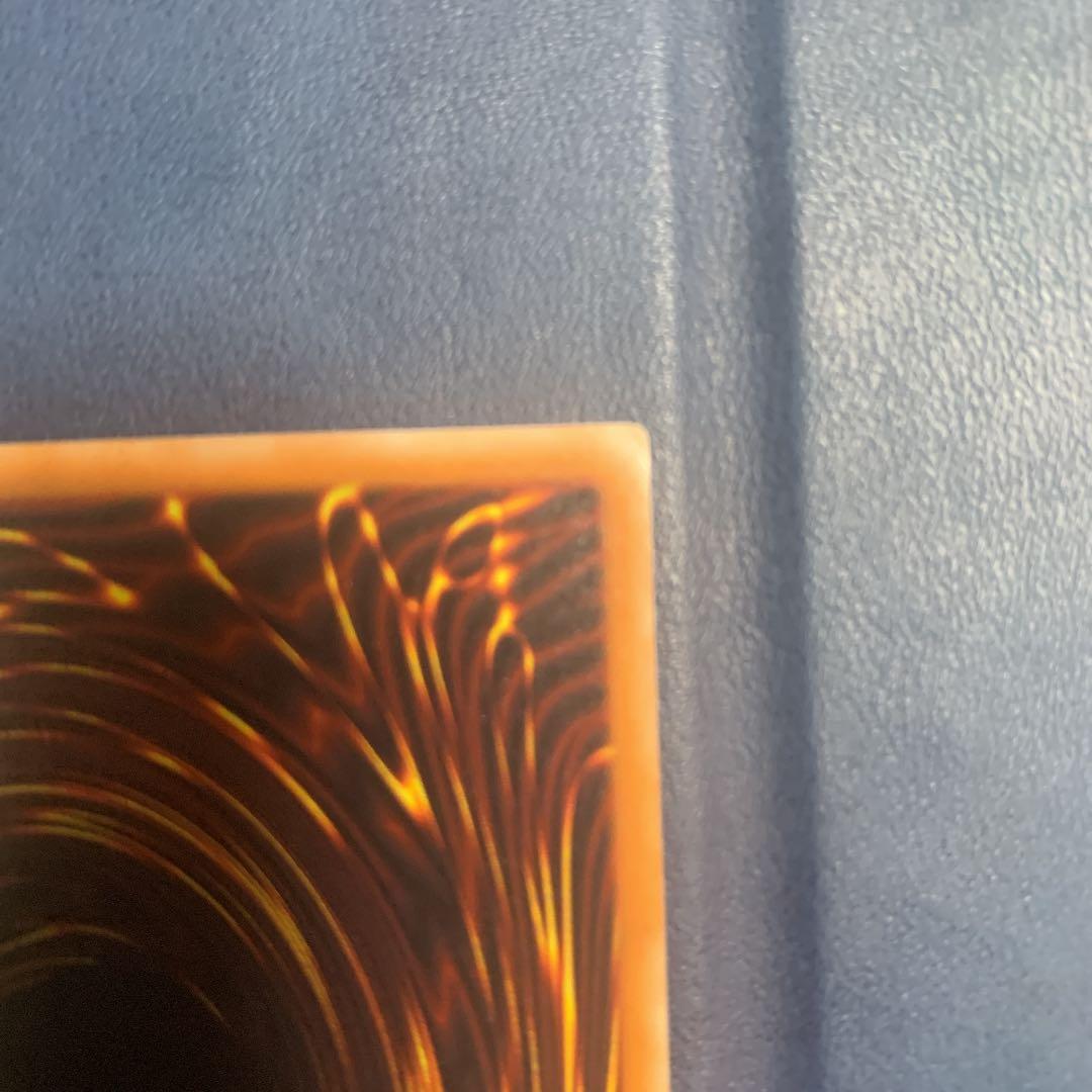 遊戯王 溶岩魔神ラヴァ・ゴーレム