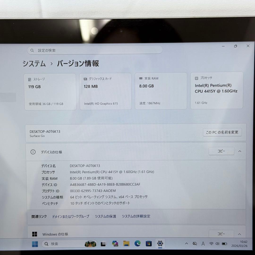 Surface Go 8GB/128GB シルバー キーボード付き
