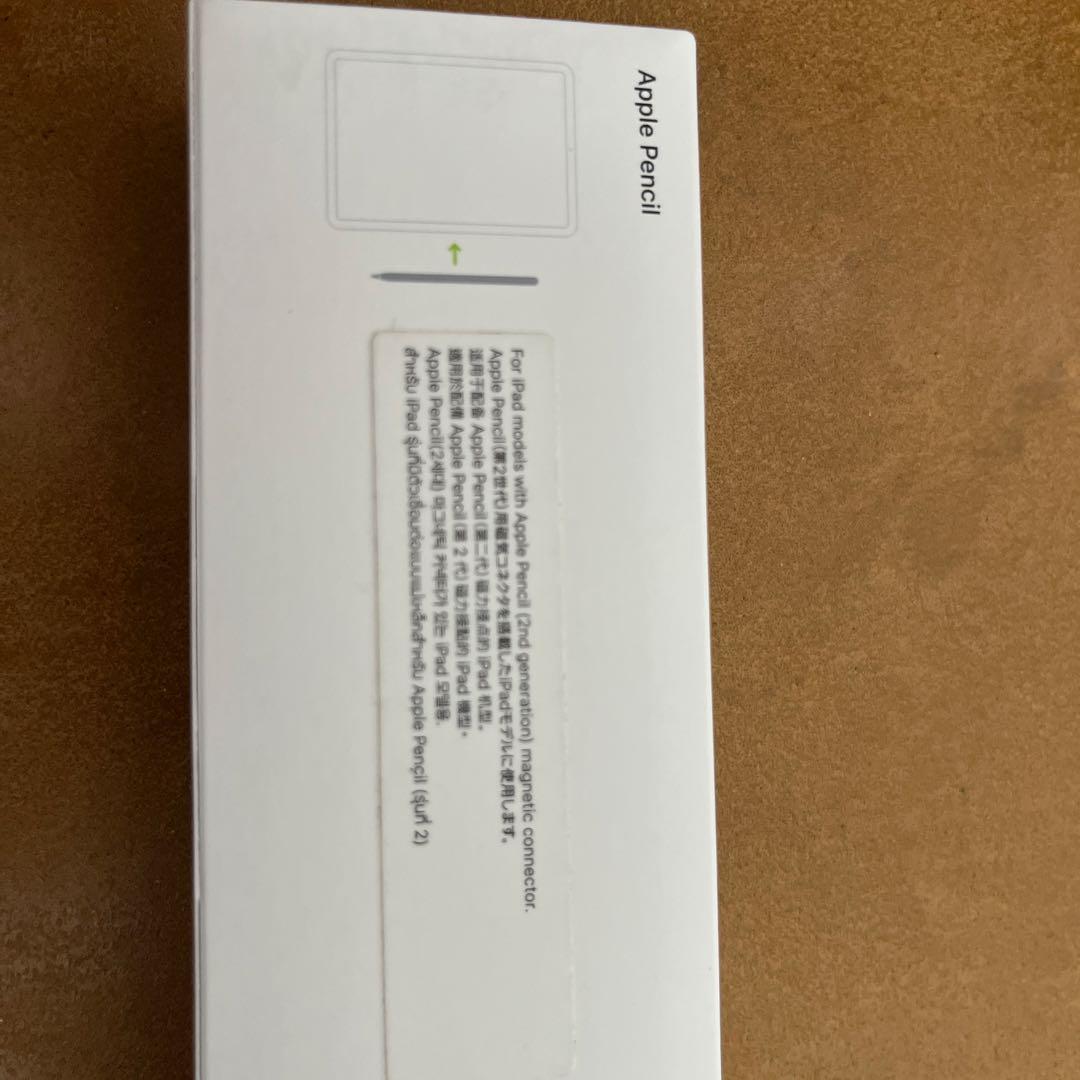 Apple Pencil(第2世代)専用ケース付き
