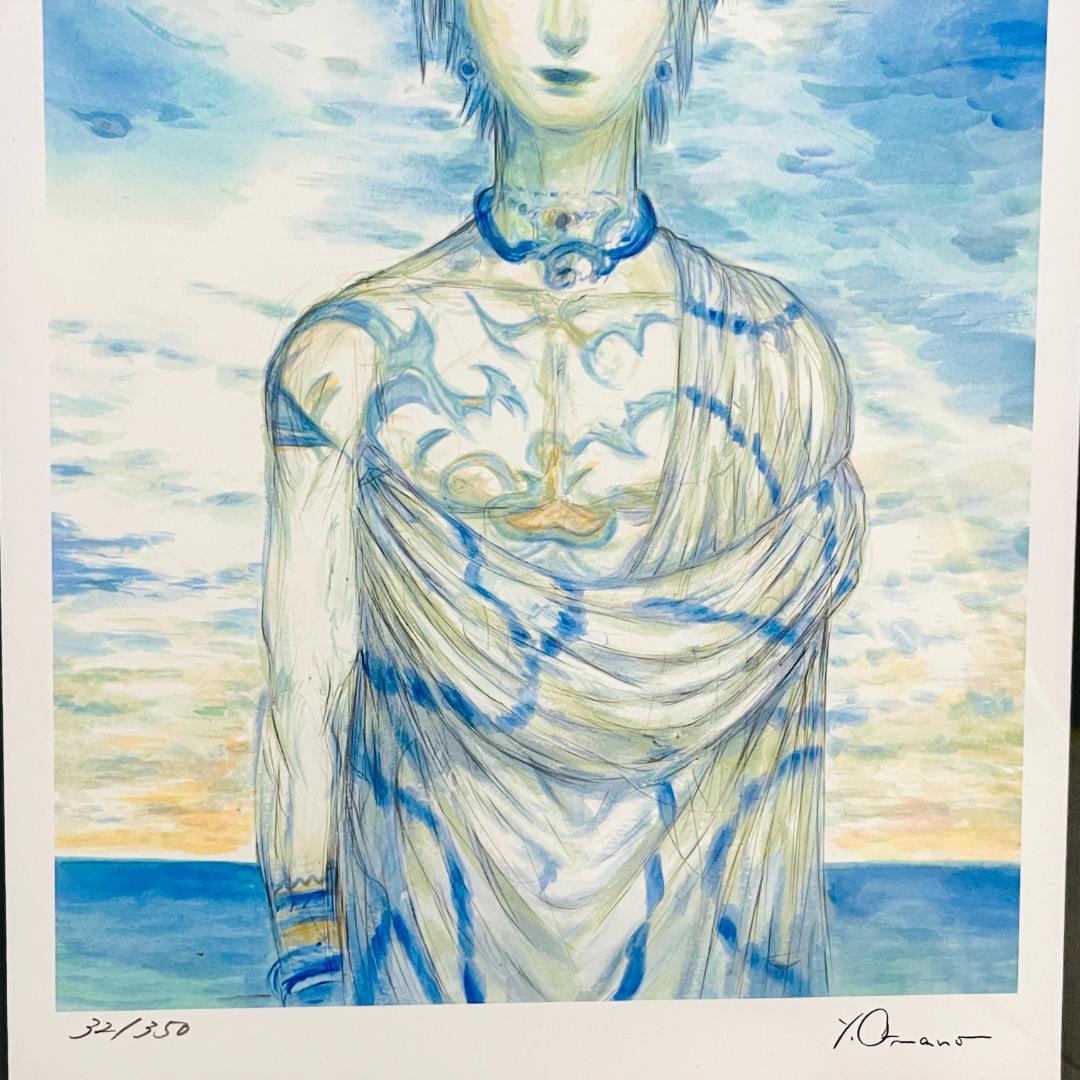 天野喜孝 COLLECTED PAINTINGS AMANO'S WORLD