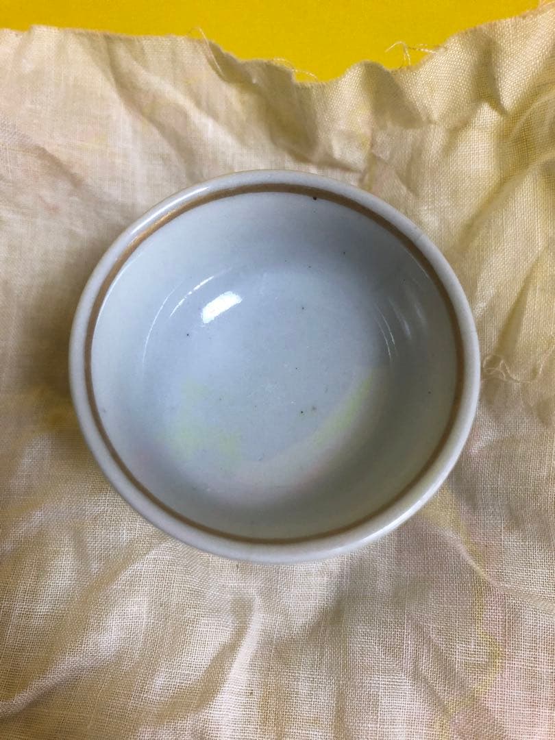 九谷焼　北出塔次郎　盃　梅花紋　酒器