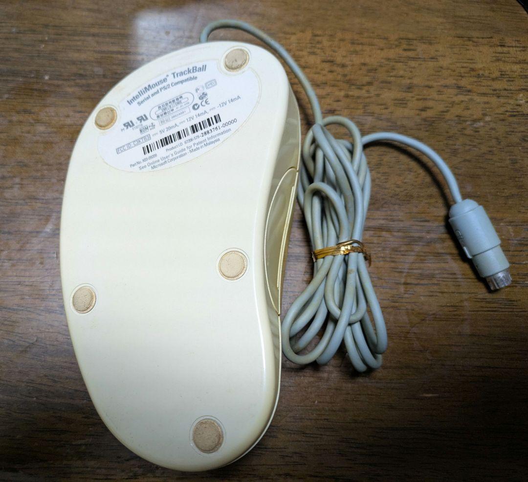 Microsoft マウス InteliMouse TrackBall