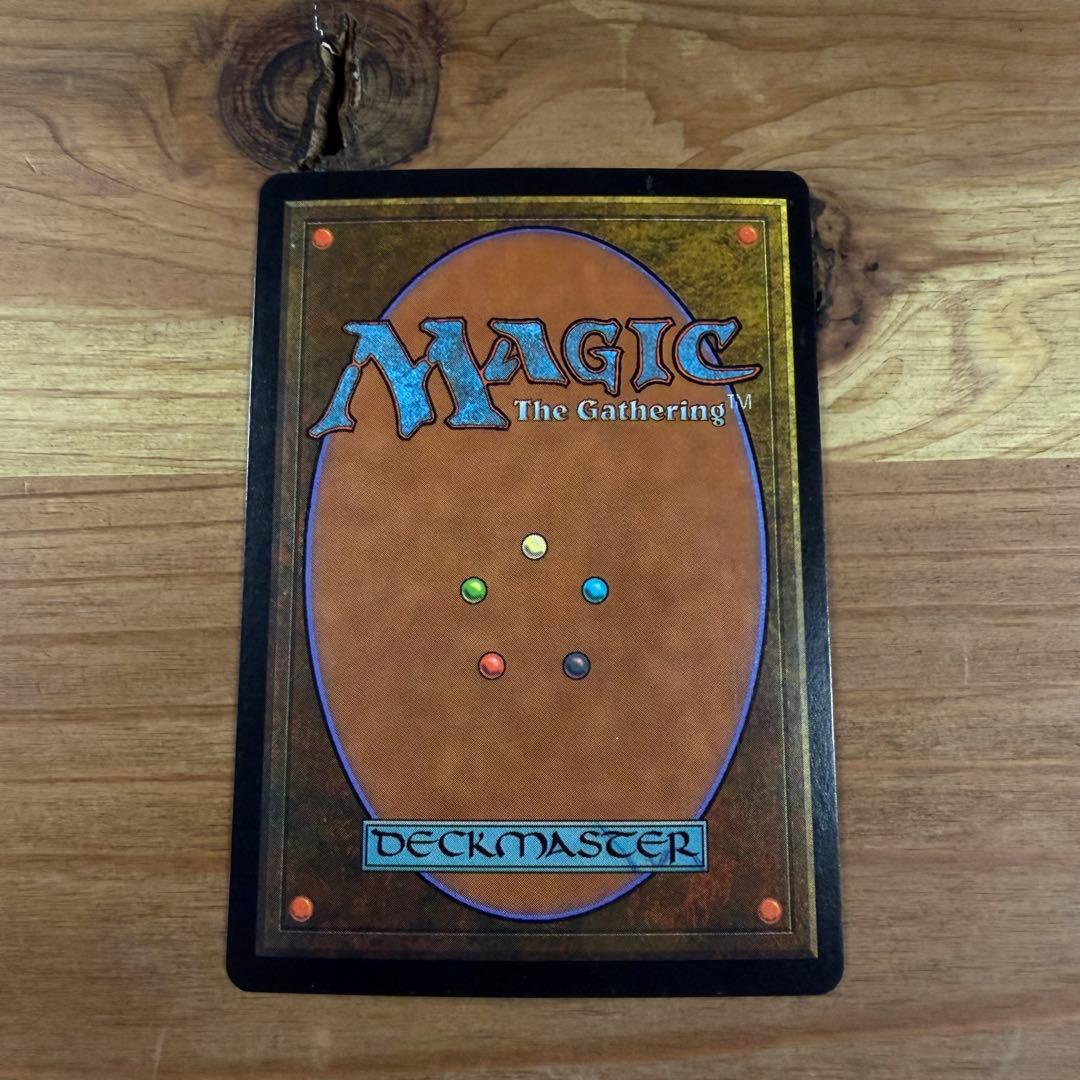 高級市場 High Market 英語 foil MTG