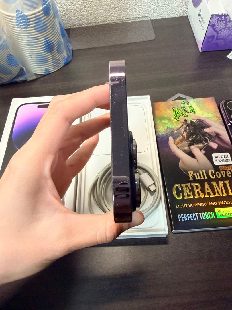 Apple iPhone 14 Pro Max 256GB SIM フリー