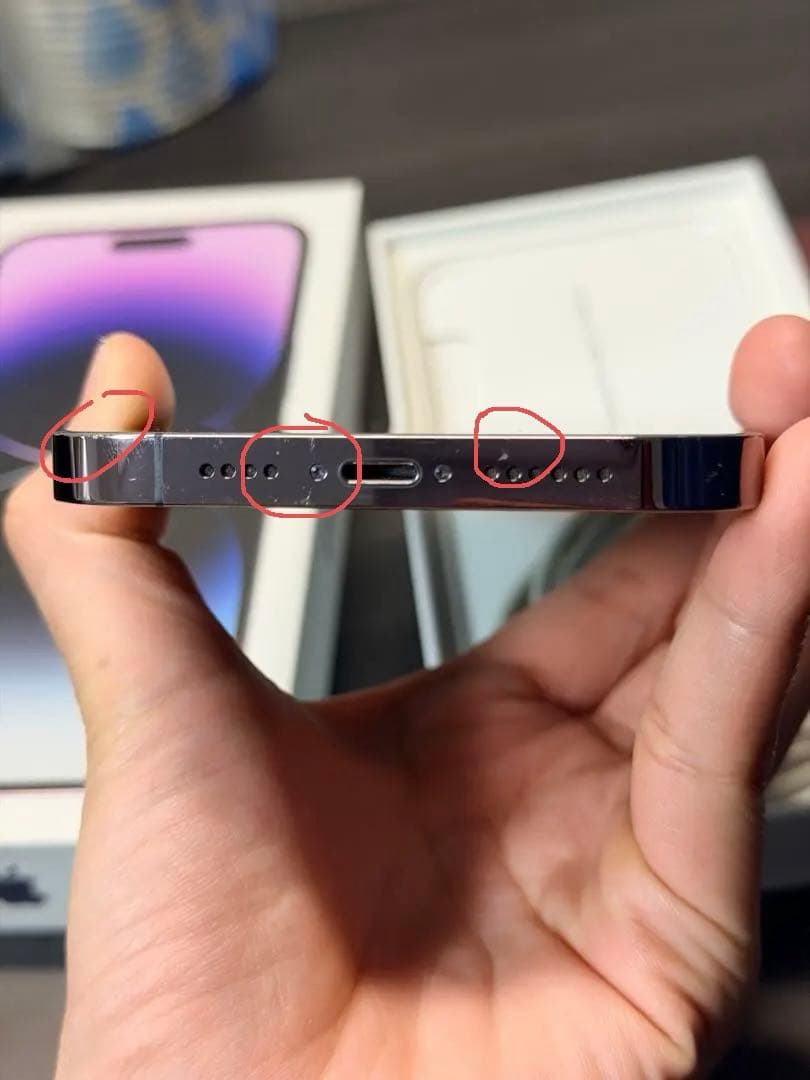 Apple iPhone 14 Pro Max 256GB SIM フリー