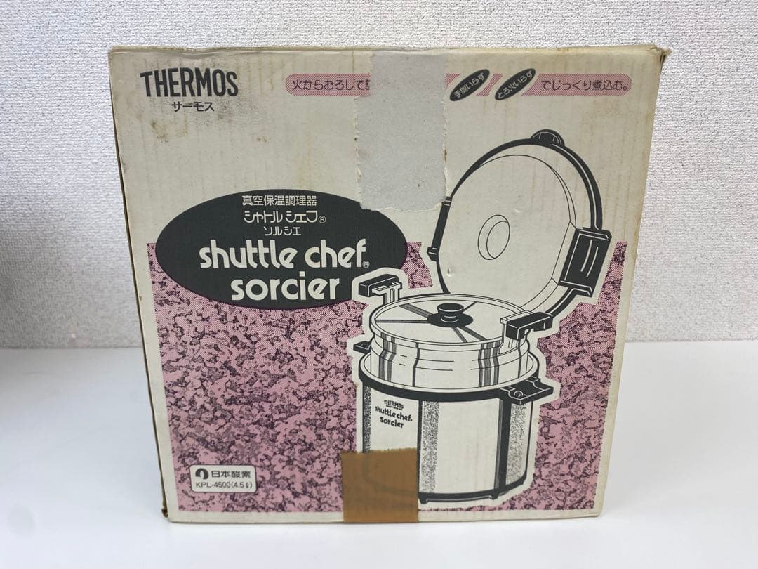 THERMOS シャトルシェフソルシエ 真空保温調理鍋 KPL-4500