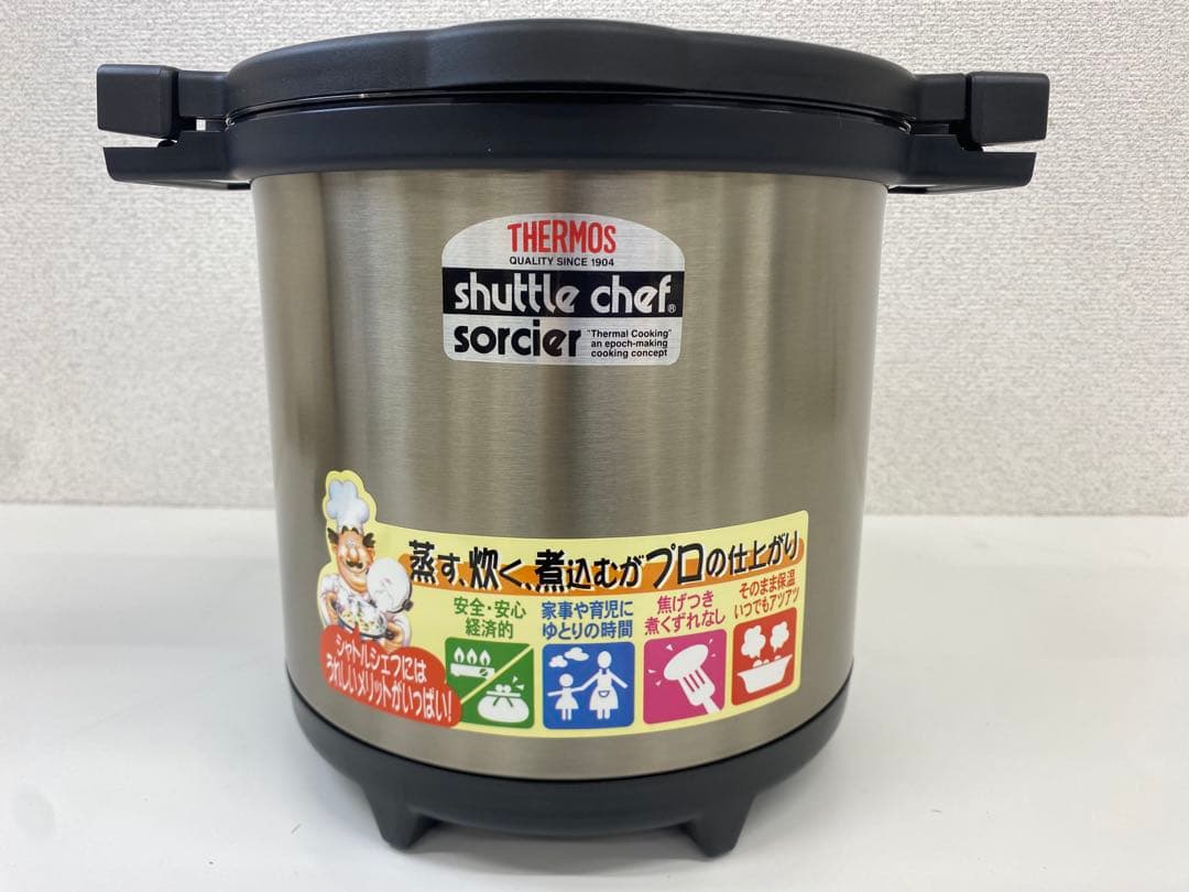 THERMOS シャトルシェフソルシエ 真空保温調理鍋 KPL-4500