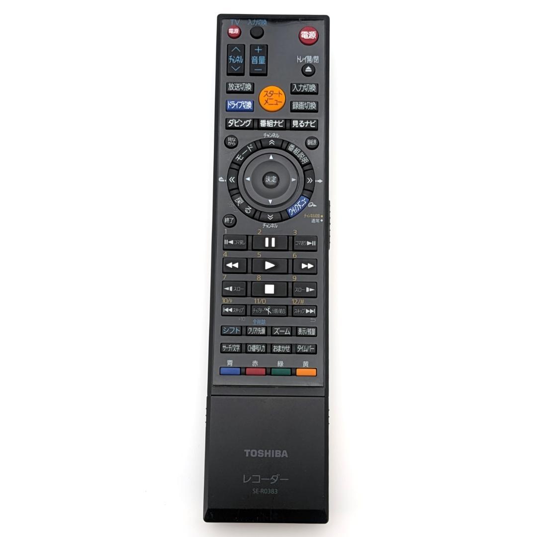 TOSHIBA RD-X10 Blu-rayレコーダー HDD2TB 訳有品