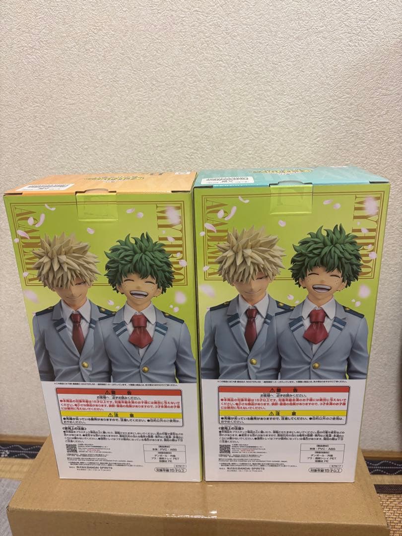 一番くじ 僕のヒーローアカデミア 紡がれる想い A賞 B賞 フィギュアセット