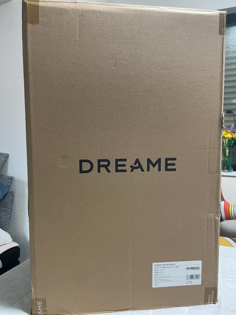【新品・未使用品】Dreame L10s Ultra Gen2
