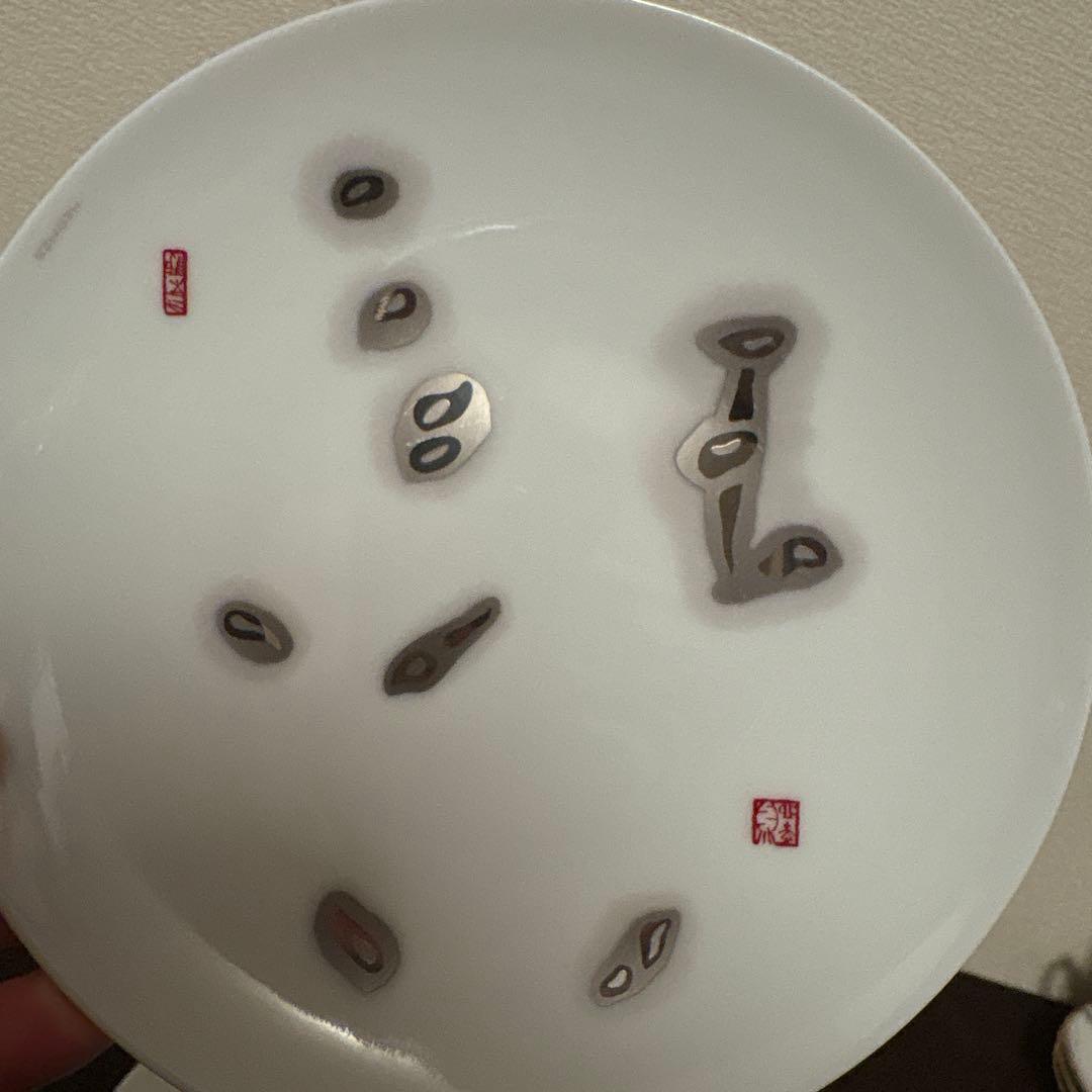 エルメス　マンデリンの詩　デザートプレート　16cm