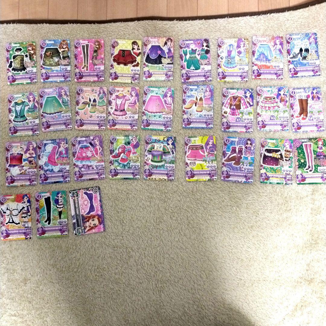 アイカツカード129枚まとめ売り