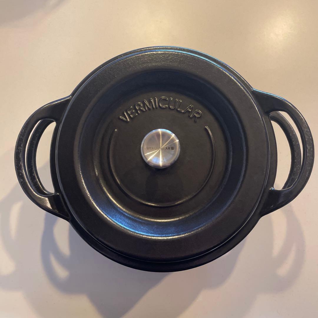 VERMICULAR 22cm ブラック