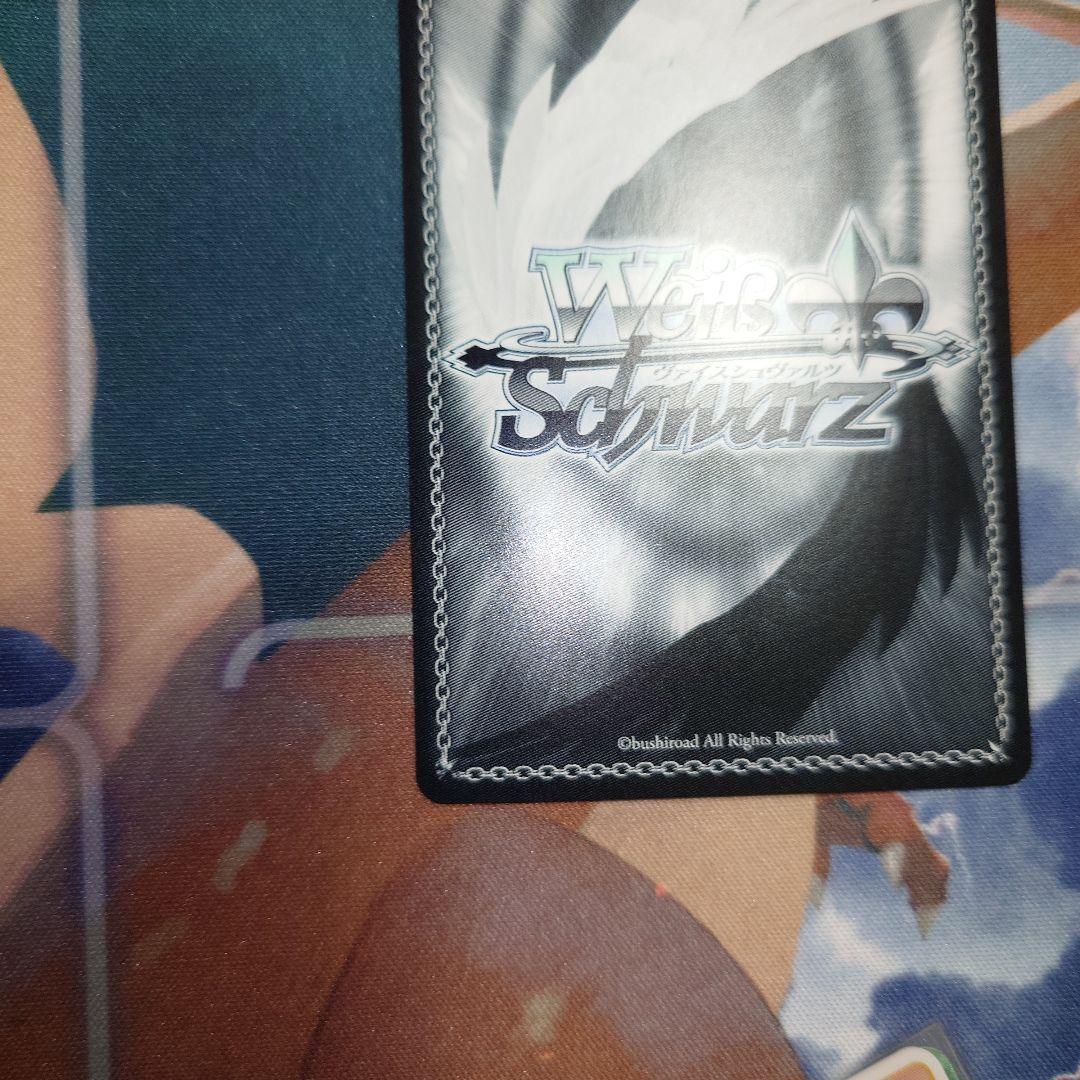 ヴァイスシュヴァルツ　St.ヒルデ魔法学院 アインハルト　SSP　サイン