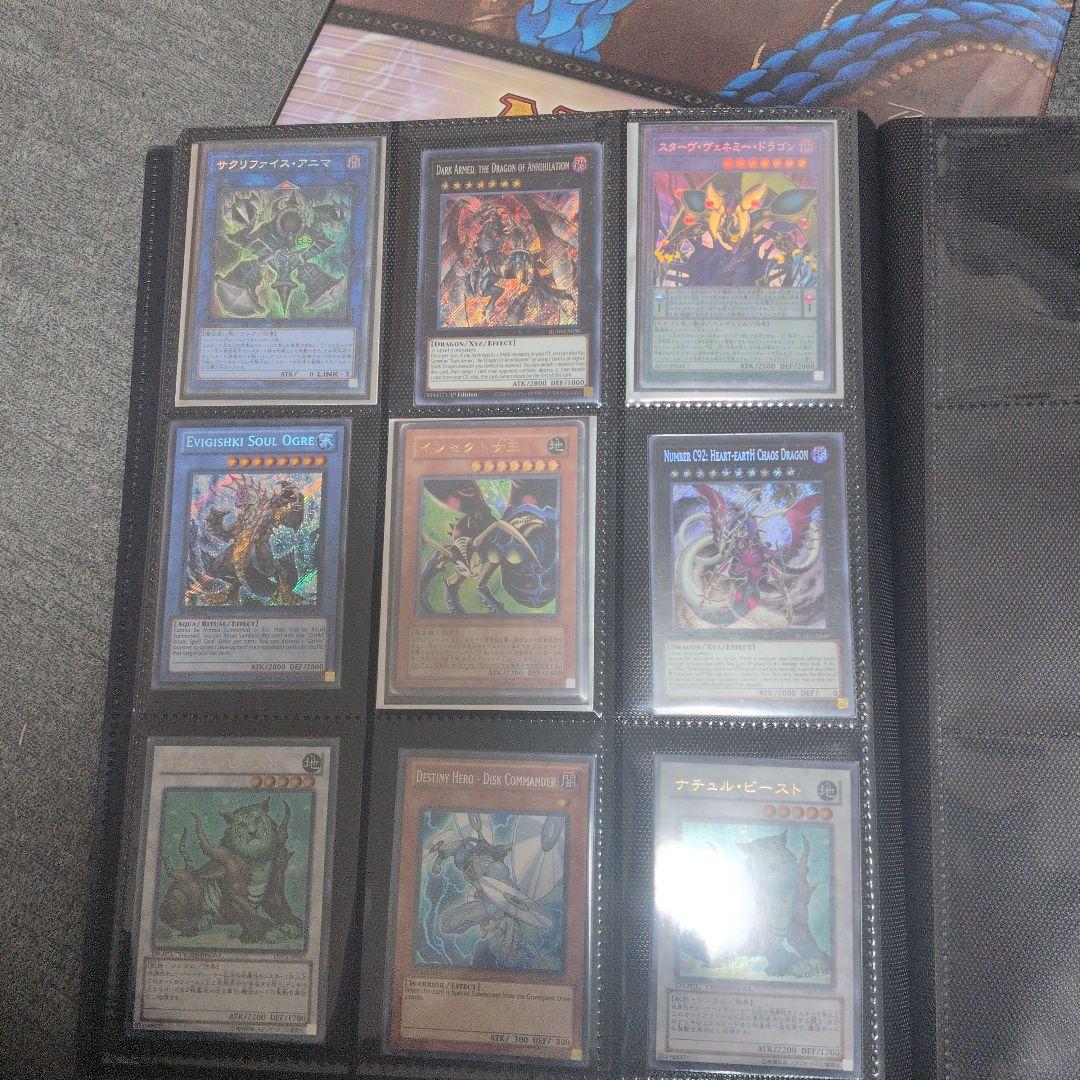 遊戯王セット
