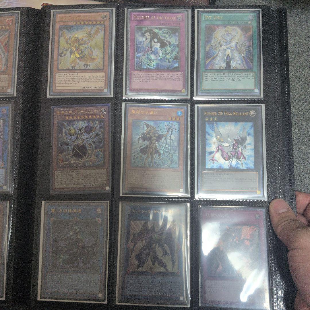 遊戯王セット