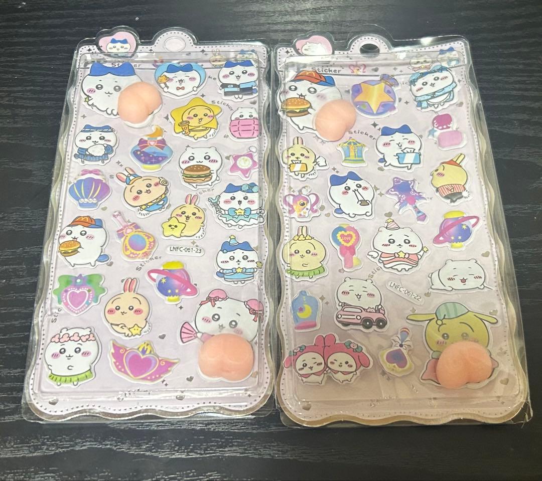 ボンボンドロップシール　シール　サンリオ　ちいかわ　動物　まとめ売り　４８点
