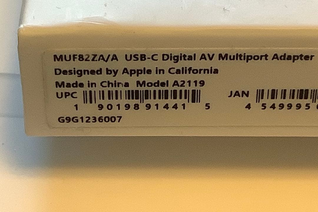 分配器・切替器 Apple USB-C to Digital AV