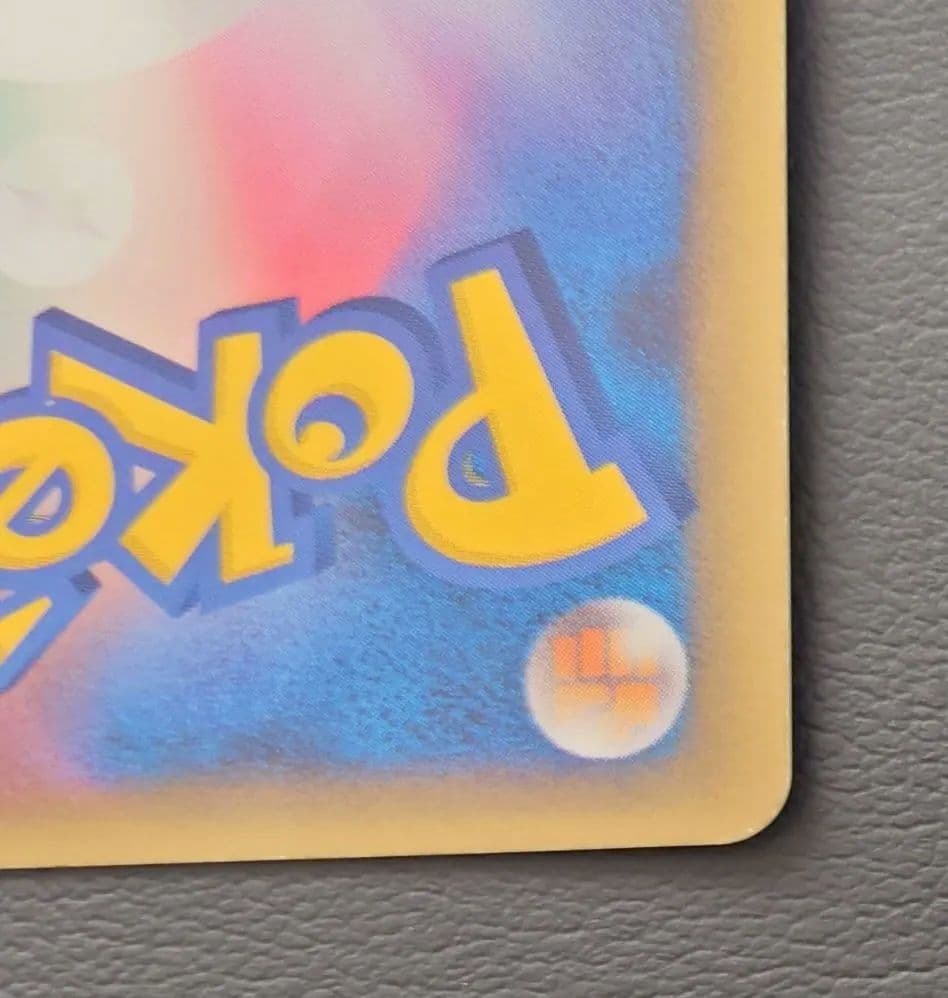 ポケモンカード　カイオーガ＆グラードンＬＥＧＥＮＤ ☆ L3 頂上大激突