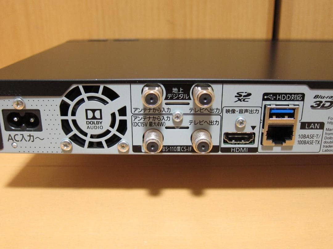 新品HDD1TBへ交換！ディーガ Panasonic DMR-BRZ1020