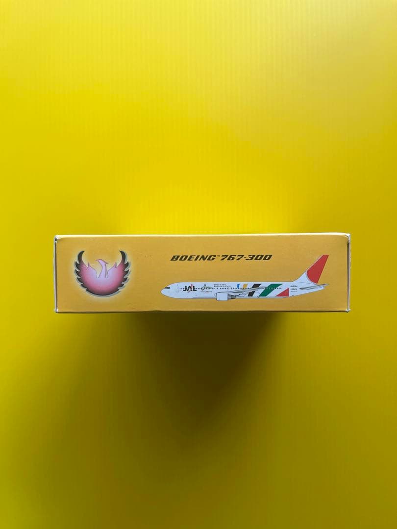 【コレいい値！】JAL 767-300 幻に終わった2016東京五輪 誘致塗装機