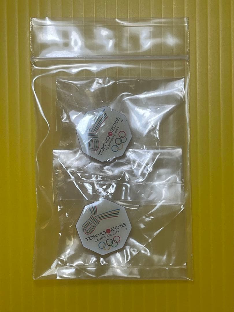 【コレいい値！】JAL 767-300 幻に終わった2016東京五輪 誘致塗装機