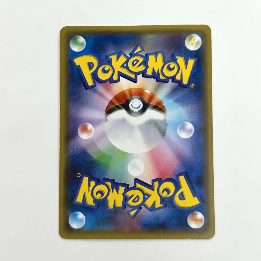 ニンフィアEX RR CP3 ポケキュンコレクション 025/032