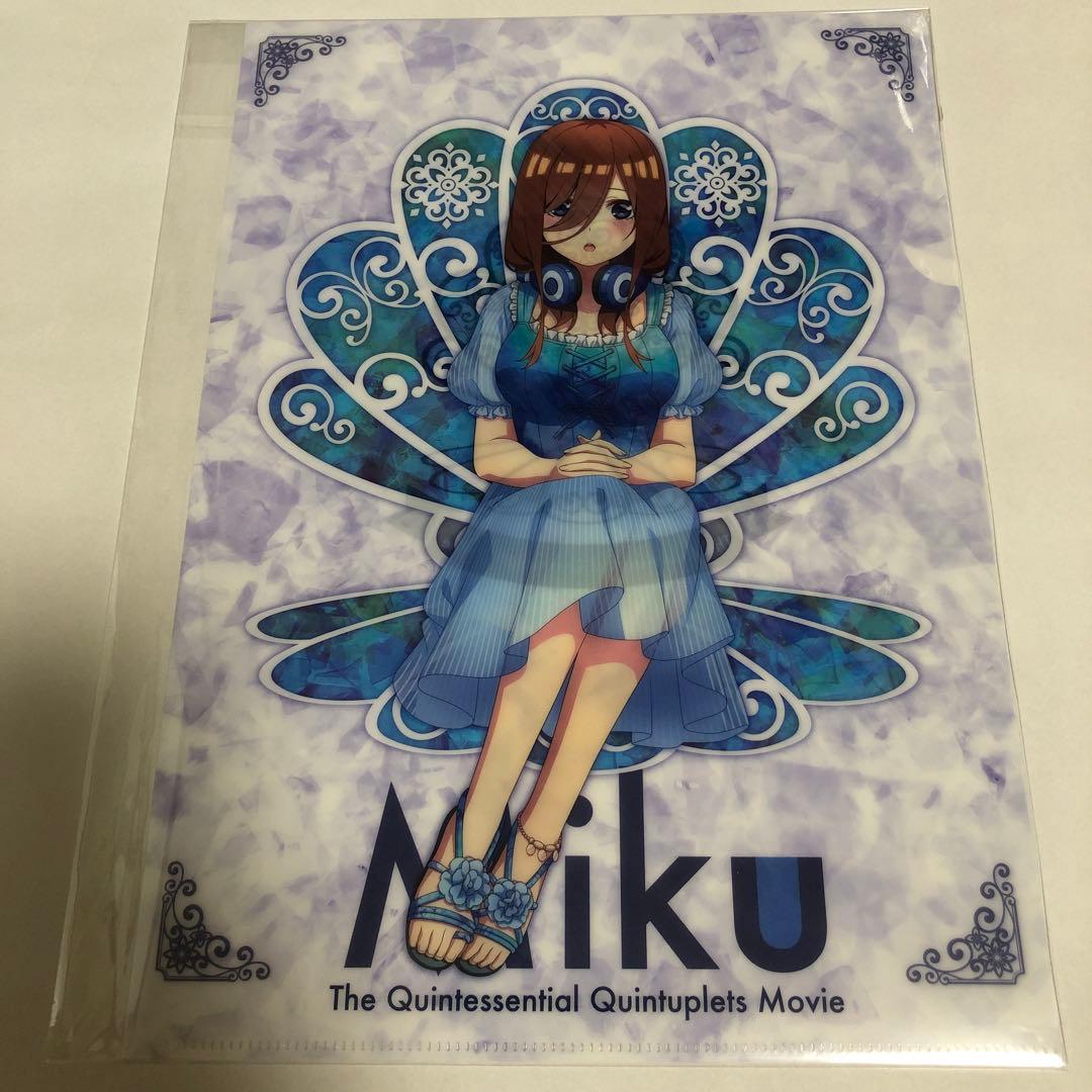 五等分の花嫁　東京タワー　ブラインドコレクション　クリアファイル　コラボ