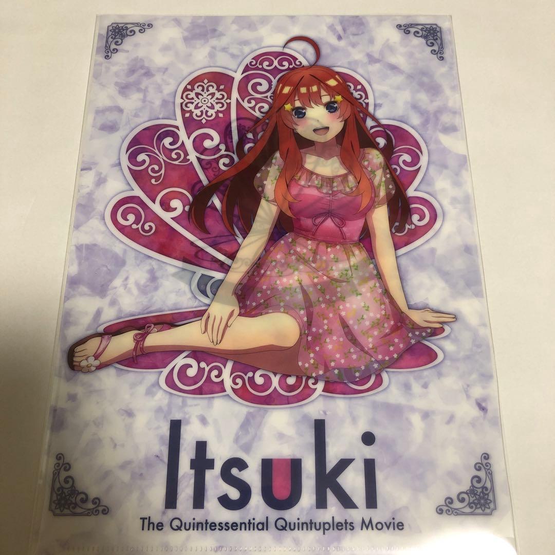 五等分の花嫁　東京タワー　ブラインドコレクション　クリアファイル　コラボ