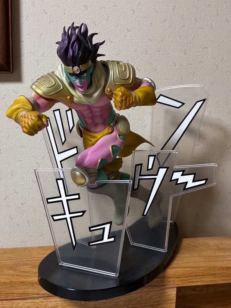 ジョジョの奇妙な冒険　第3部　ホワイトサイド　一番くじ　B賞　スタープラチナ