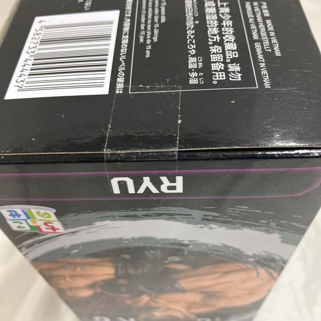 HF6071 ストリートファイター6 ちょこのせフィギュア リュウ 7個セット