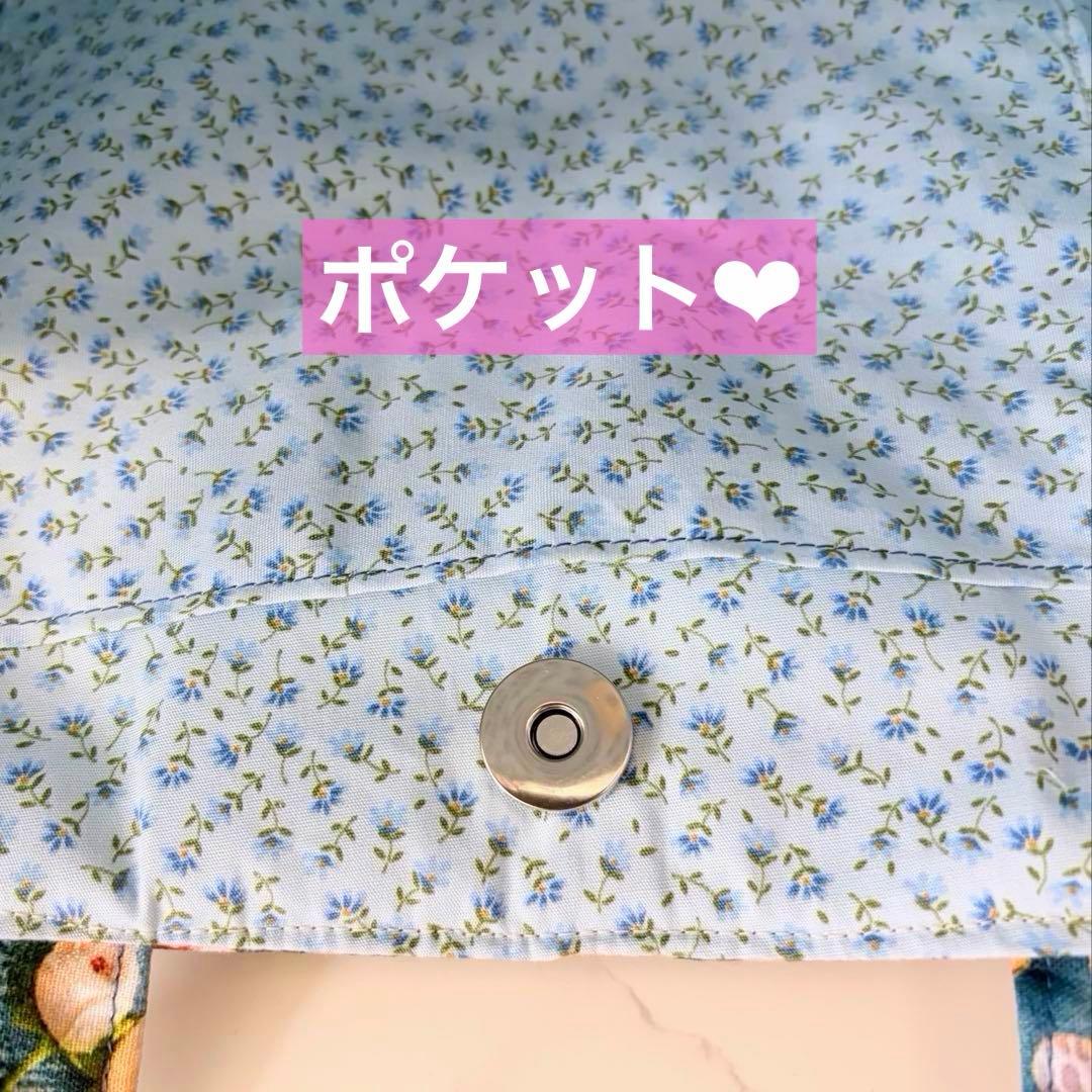 ゆ*ら様 コヤンイサムチョン♡ 新柄リトルヤーンハンターズ♡大きめチューリップバ