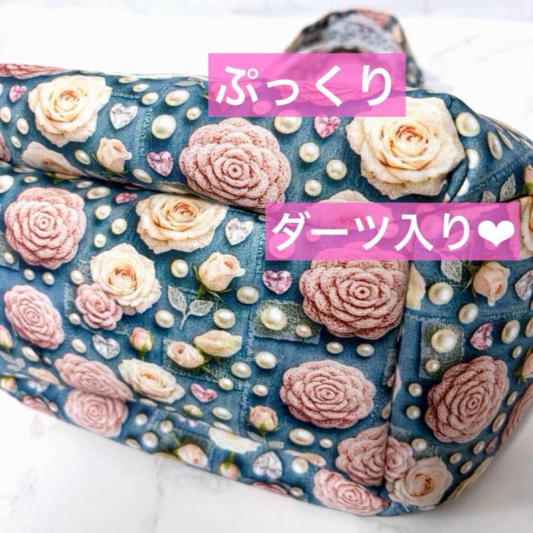 ゆ*ら様 コヤンイサムチョン♡ 新柄リトルヤーンハンターズ♡大きめチューリップバ