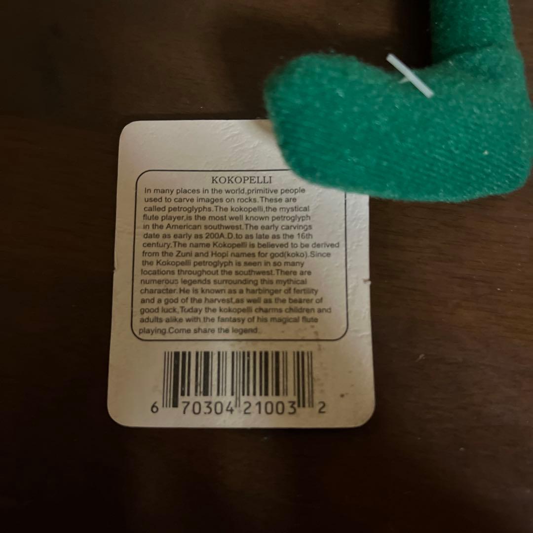 ココペリ 人形 ネイティヴ・インディアン 幸運を呼び込む精霊 まとめ