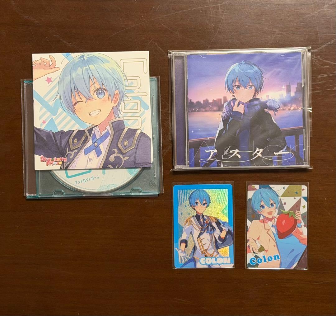 すとぷり ころんくん グッズ まとめ売り セット