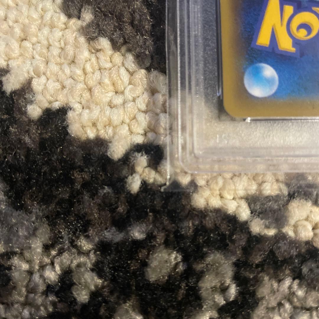ブルーの探索SR psa9
