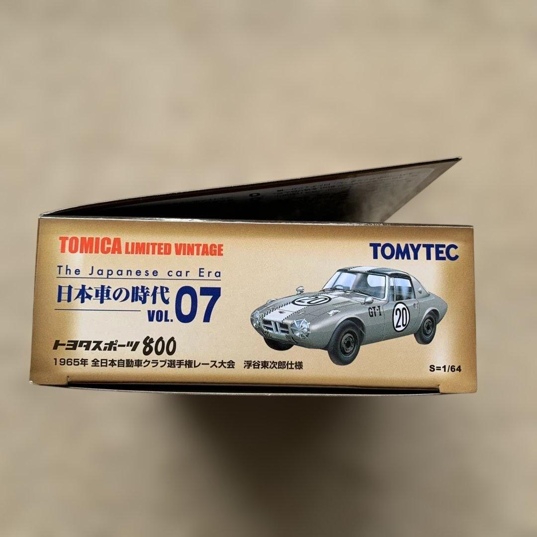 トミカ トヨタスポーツ800 日本車の時代 VOL.07絶版　【未開封・未使用】