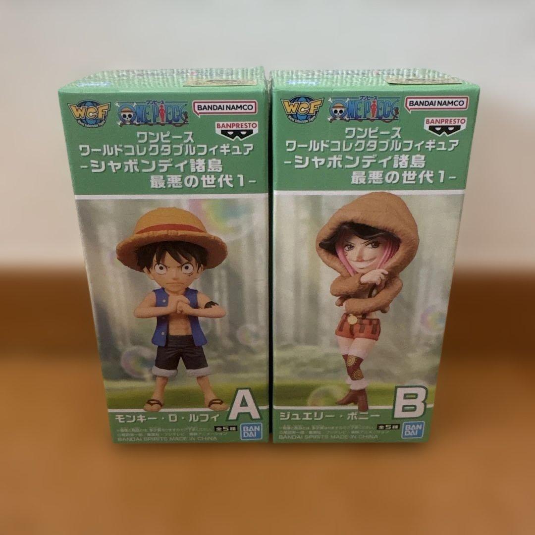 ワンピース WCF フィギュアセット くま サターン聖 最悪の世代