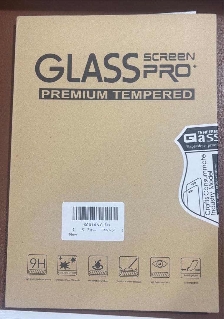 【再値下】HEAD WOLF F5 容量: 128GB